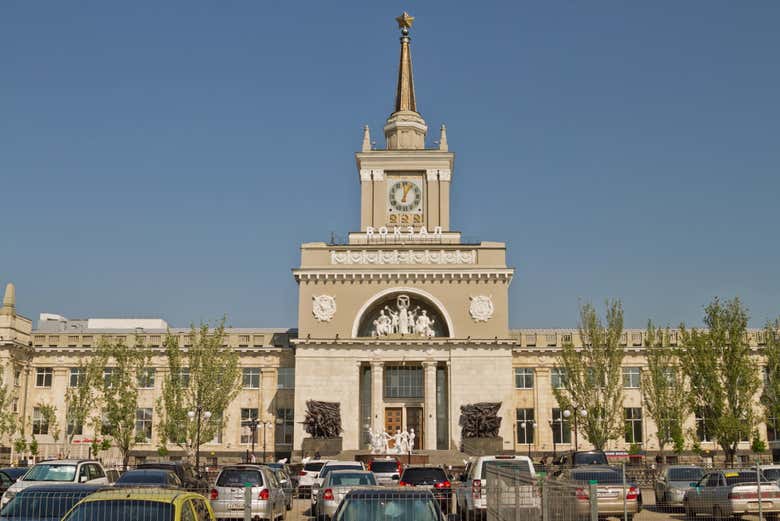 Estación Central