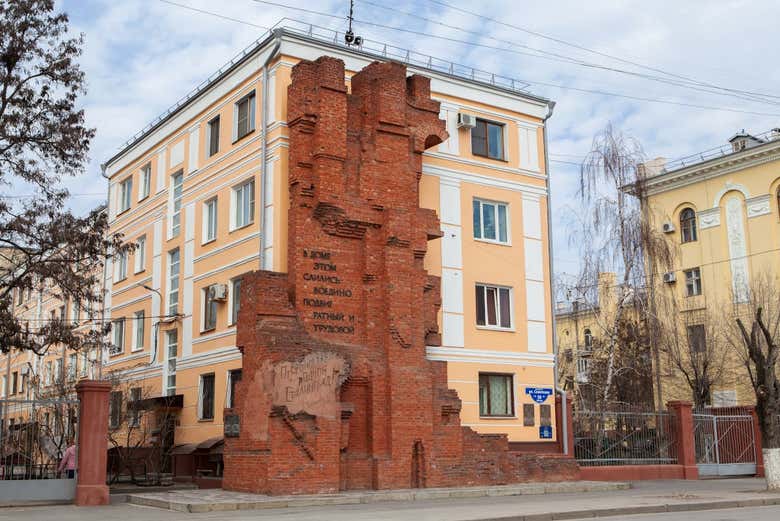 Monumento Casa Pavlov