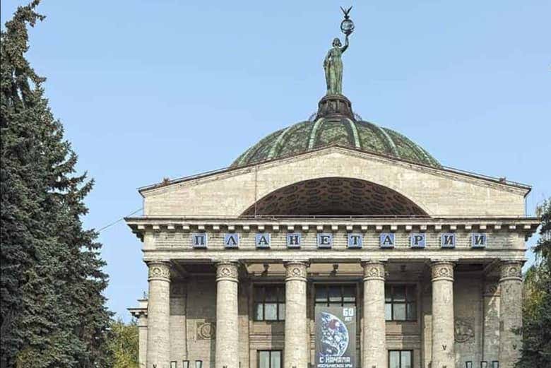 Planetario de Volgogrado