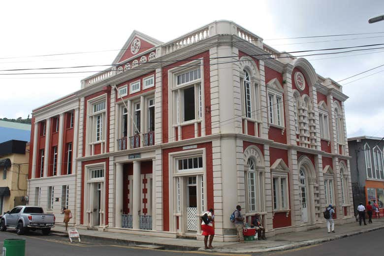 El edificio de la Biblioteca Central