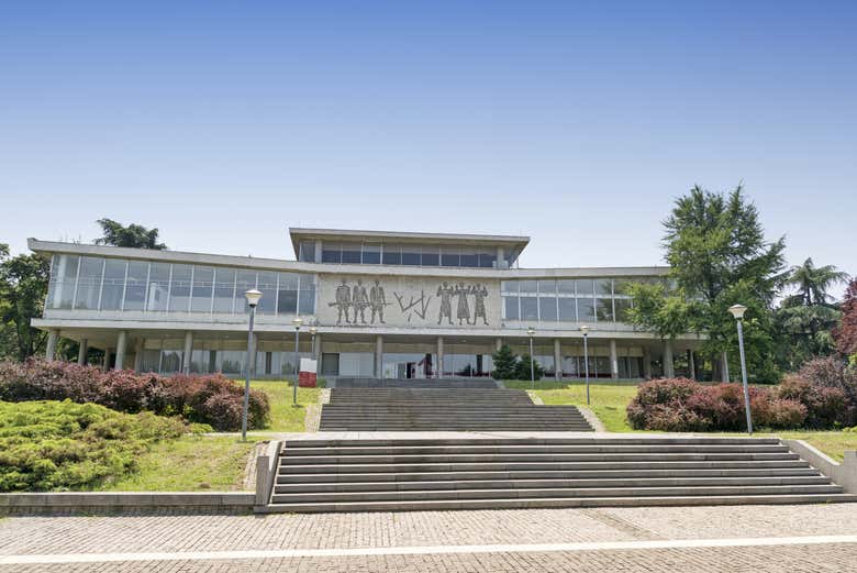 O Museu de História da Iugoslávia