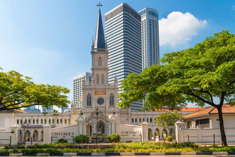 Le CHIJMES, ancien couvent du Saint-Enfant-Jésus