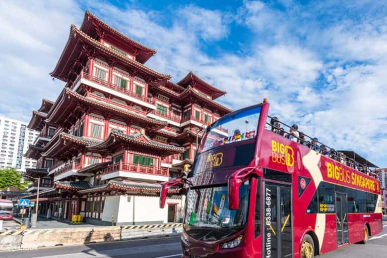 Visitez Singapour en bus touristique