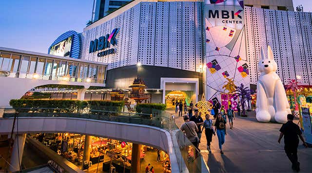 MBK Center Centre Commercial Pour Les Contrefa ons mbk-center-centre-commercial-pour-les-contrefa-ons