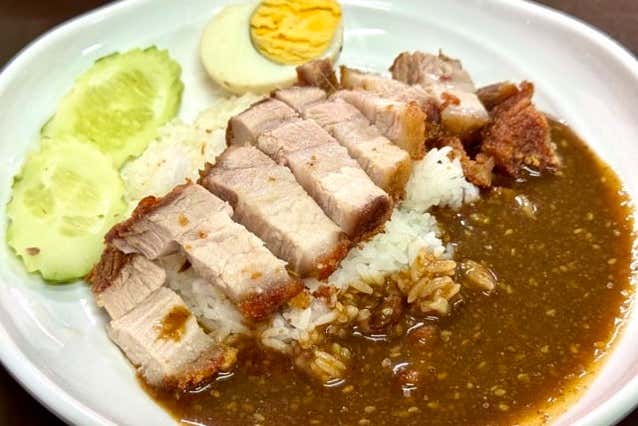 Carne de porco crocante com arroz