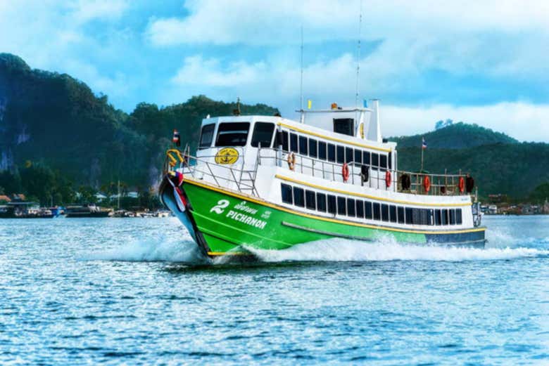 The ferry on the trip
