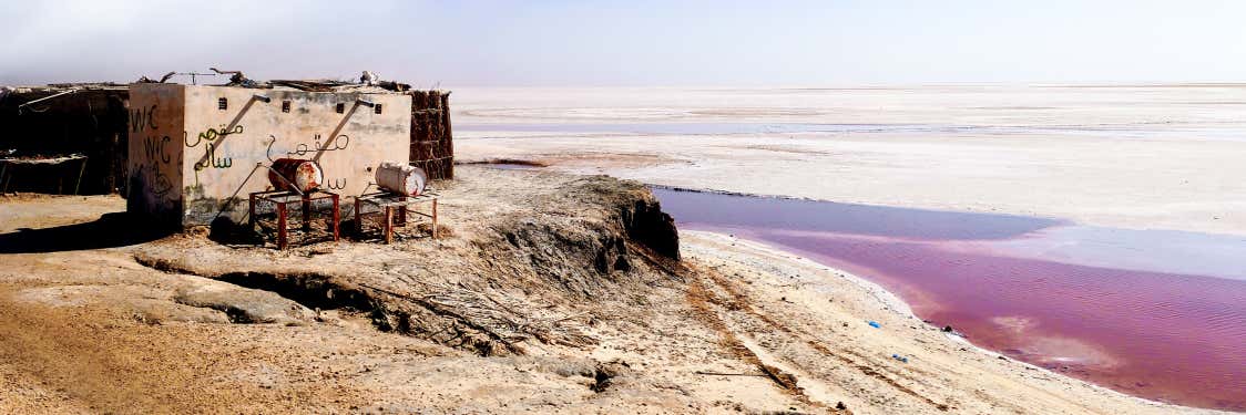 Chott el Djerid