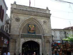 Gran Bazar, puerta