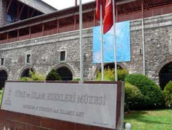 Museo di Arte Turca e Islamica