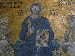 Costantino e Zoe adorano Cristo a Santa Sofia