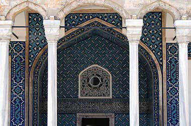 Museo de Arte Turco e Islámico