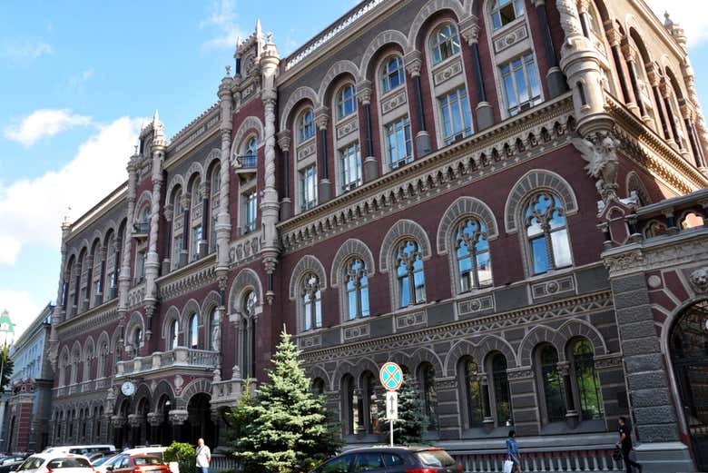 Banco Nacional de Ucrania