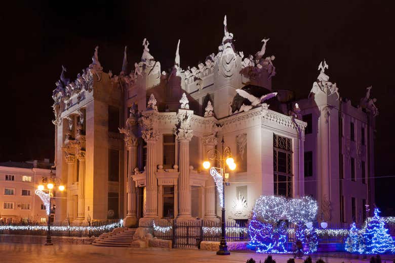 House of Chimeras