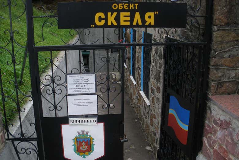 Entrada al búnker La Roca