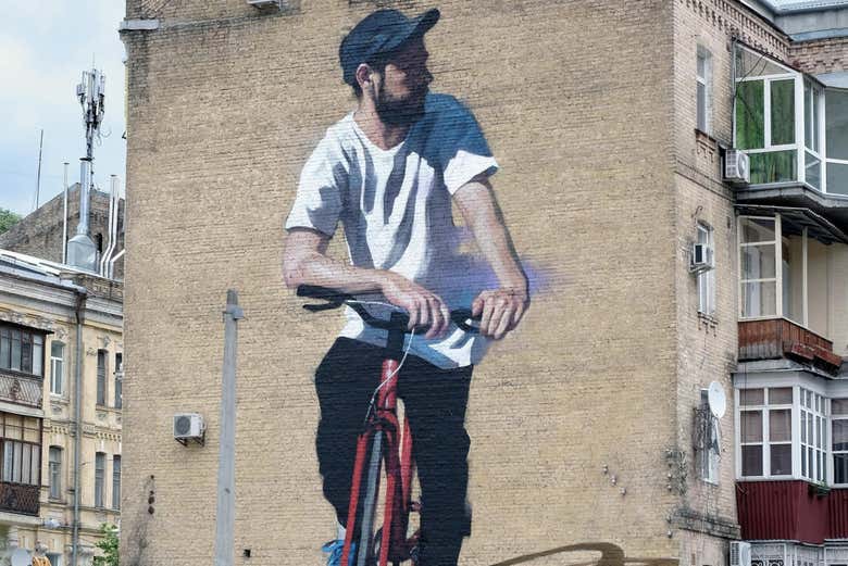 Obra do artista Jarus