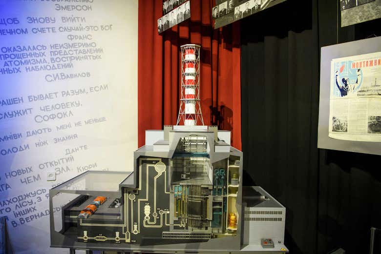 Model of the nuclear station