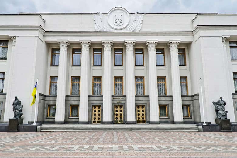 El Parlamento de Ucrania