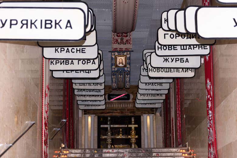 Signs from the villages abandoned after the explosion