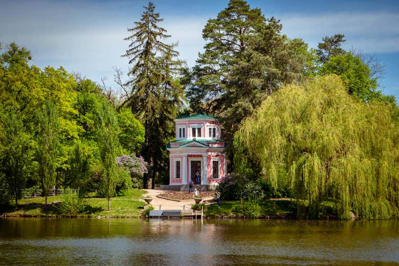 Sofiivka Park