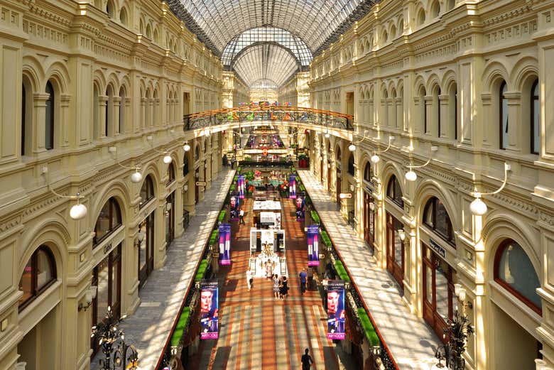 GUM department store