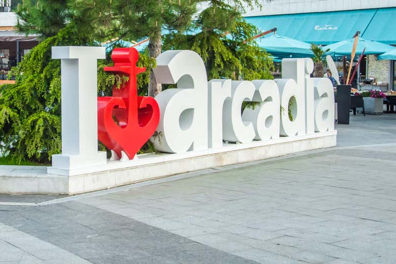 Arcadia es uno de los barrios más famosos de Odesa