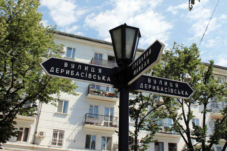 Señales de la calle Deribasovskaya de Odesa