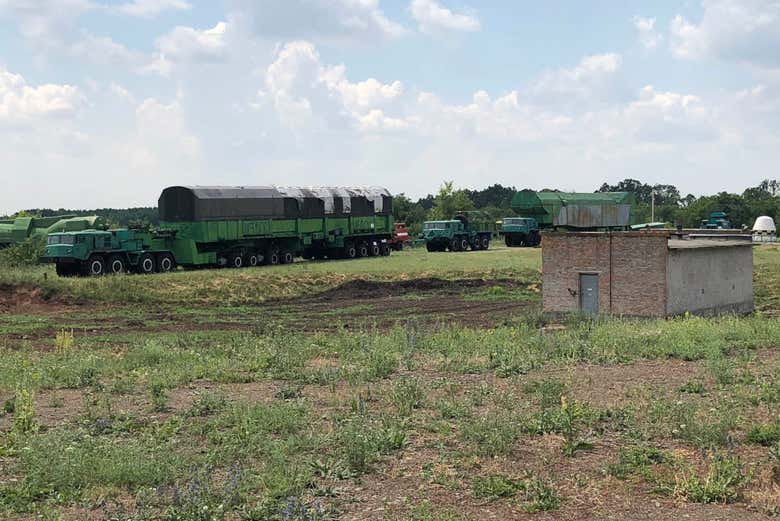 Museo de las Fuerzas de Misiles Estratégicos