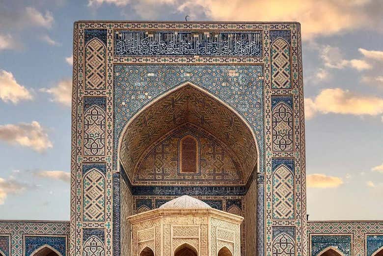 Madrasa Mir-i-Arab