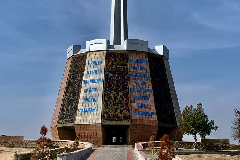 La Fortaleza de Gloria