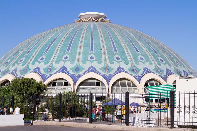 Chorsus Bazar