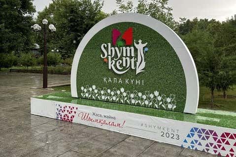 Benvenuti a Shymkent!